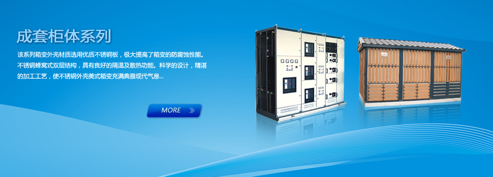 ����늚⌣�I���a�����|���P������,���㽭�����|���P�����䌣�I���a������֮һ,��˾���a�������|���P������N���ȫ,�|���ɿ�,ȫ�����՟ᾀ:400-068-1188
